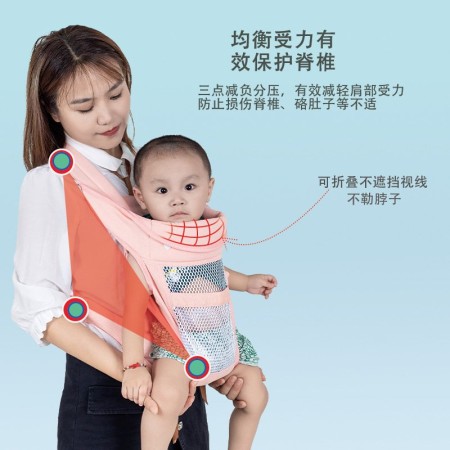 Newborn Baby Sling Carrier Ash