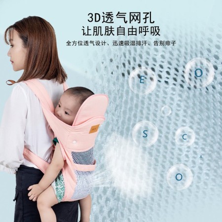 Newborn Baby Sling Carrier Ash