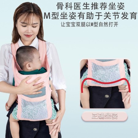 Newborn Baby Sling Carrier Ash